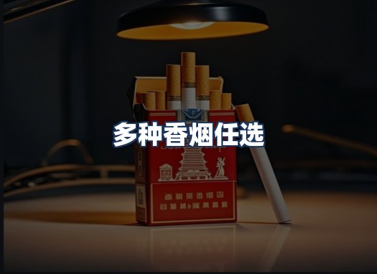 直发优势